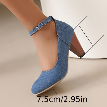 Stylish Women's High Heels - Solid Color, Fashion Round Toe, Buckle Strap, Dress Pumps for Formal Occasions, Comfortable and Durable, Easy to Match with Various Outfits