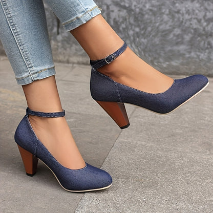 Stylish Women's High Heels - Solid Color, Fashion Round Toe, Buckle Strap, Dress Pumps for Formal Occasions, Comfortable and Durable, Easy to Match with Various Outfits