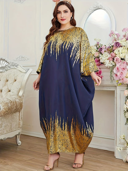 Elegant Batwing Sleeve Kaftan - Color Block Design, Flowy Maxi Dress for Women, Perfect for Ramadan