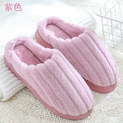 GAI Winter cotton slippers Warm plush slippers Ladies non-slip home comfort pink green cute cartoon slippers