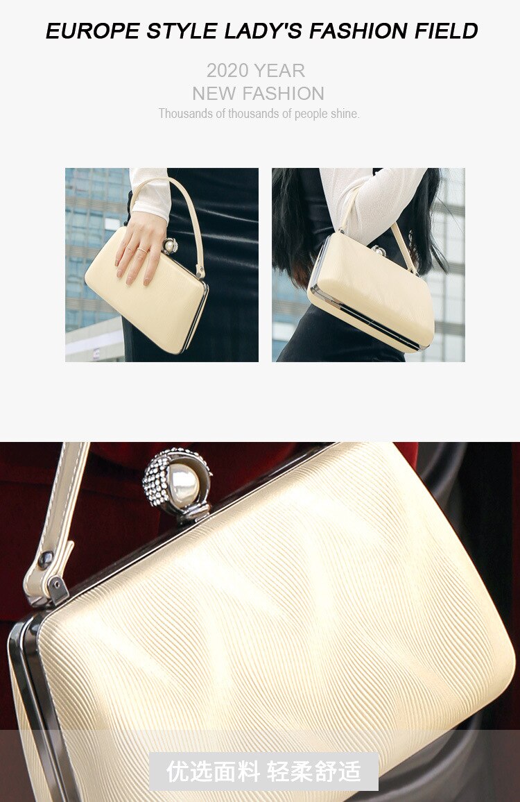 eybag PU Leather White Retro Handbag Women Evening Clutch Bag Wedding Party Purse Simple Banquet Chain Shoulder Bag