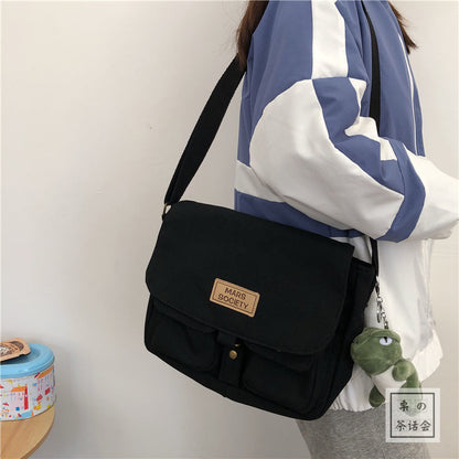 eybag Women's Canvas Bag Japanese Department Harajuku Windsuit Messenger Bag Female Korean Students Shoulder Bags