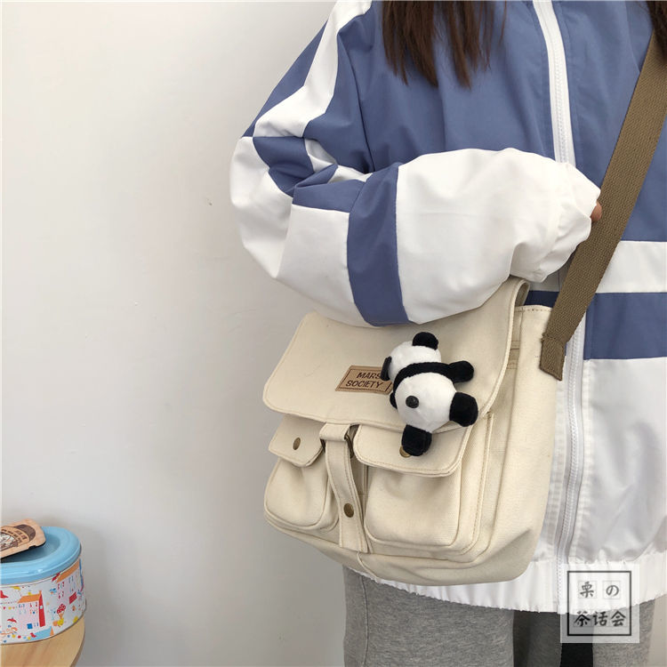 eybag Women's Canvas Bag Japanese Department Harajuku Windsuit Messenger Bag Female Korean Students Shoulder Bags