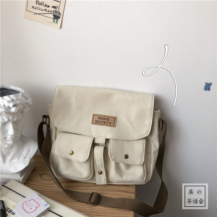 eybag Women's Canvas Bag Japanese Department Harajuku Windsuit Messenger Bag Female Korean Students Shoulder Bags