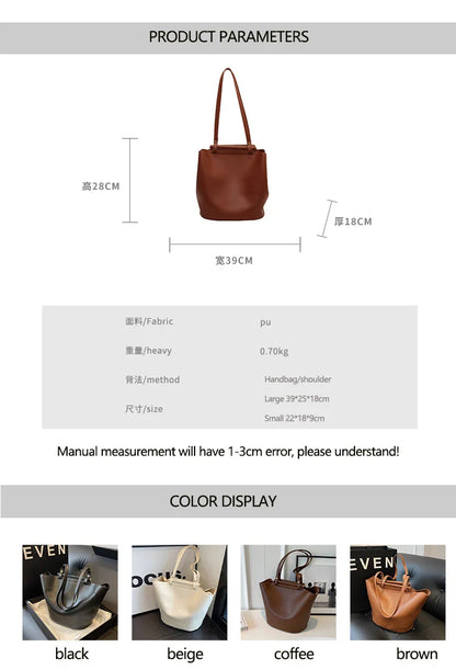 eybag Tote Bag for Women New European American Vintage Large Capacity  Bags Crossbody Shoulder Bags Elegant Chic Bucket Handbags