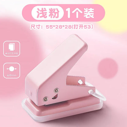 eybag Solid Color 1 Hole Punch Cute Protable 1 Hole Paper Circle Cutter Book Binding Machine Puncher School Office Supplies Stationery