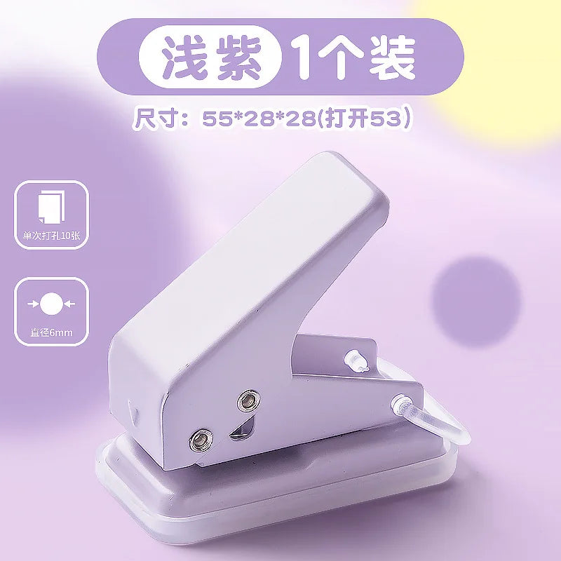 eybag Solid Color 1 Hole Punch Cute Protable 1 Hole Paper Circle Cutter Book Binding Machine Puncher School Office Supplies Stationery