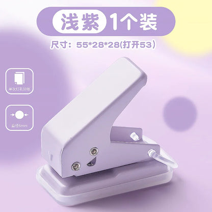 eybag Solid Color 1 Hole Punch Cute Protable 1 Hole Paper Circle Cutter Book Binding Machine Puncher School Office Supplies Stationery