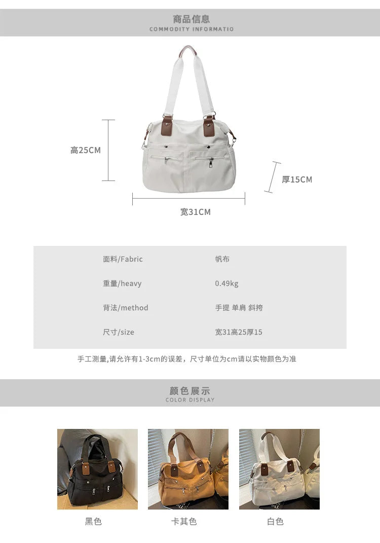 eybag Simple Design Women Canvas Shoulder Bag Ladies Large Capacity Multilayer Travel Handlebag Sports Shopping Casual Tote Bag bolsas