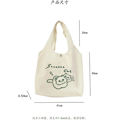 eybag Simple ECO-friendly Shopper Bag Women Japanese Kawaii Shoulder Bag Large Capacity Canvas Bag For Women Tote Bag Handbags Bolso