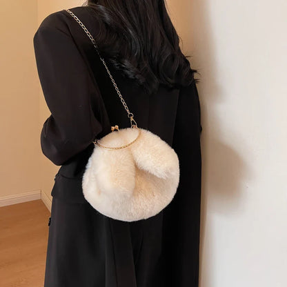 eybag Small Soft Plush Shoulder Side Bag for Women Winter Fashion Trend Design Handbags Tote Bags and Purse