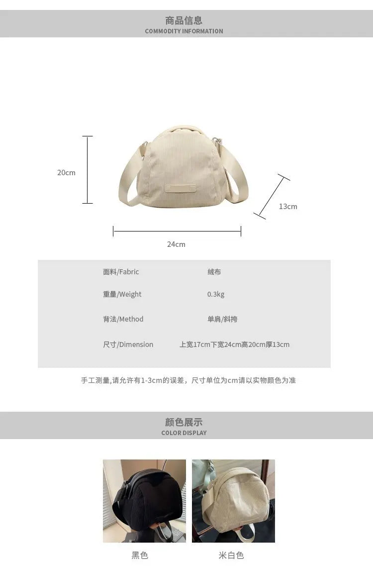 eybag New 2024 Corduroy Bag Women Korean Fashion Shell Bag Soft Crossbody Bags For Women Designer Bag Purses and Handbags Bolso Mujer