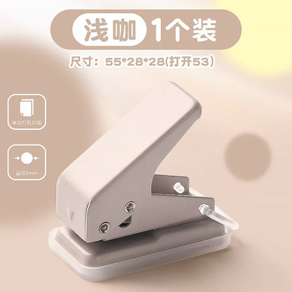 eybag Solid Color 1 Hole Punch Cute Protable 1 Hole Paper Circle Cutter Book Binding Machine Puncher School Office Supplies Stationery