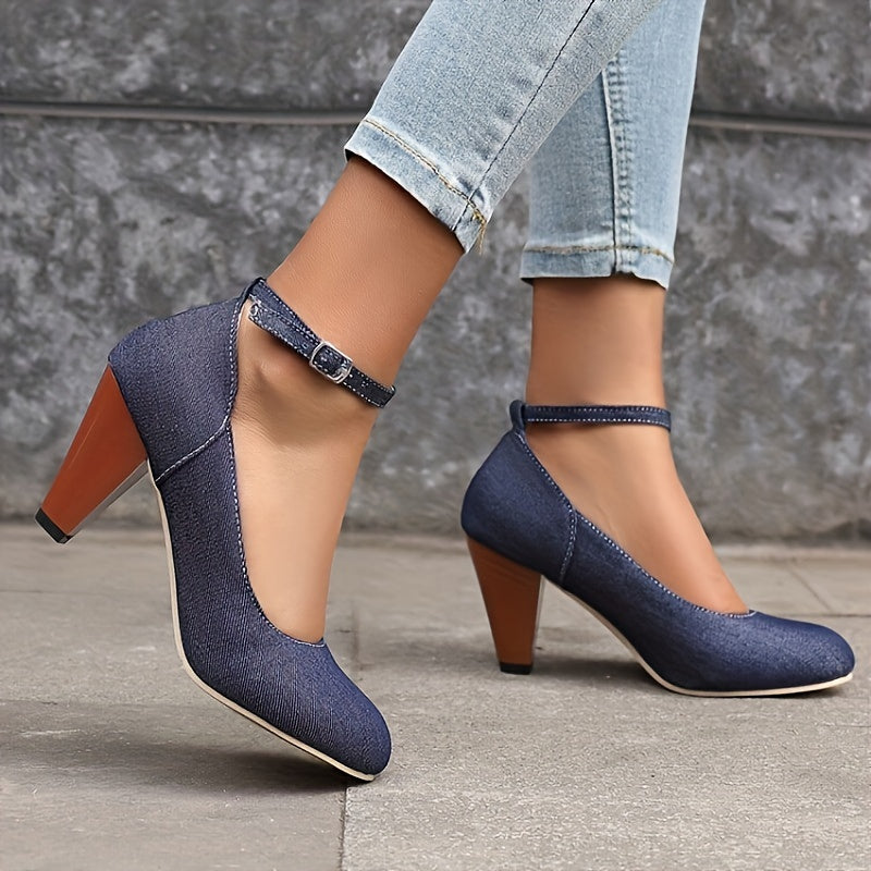 Stylish Women's High Heels - Solid Color, Fashion Round Toe, Buckle Strap, Dress Pumps for Formal Occasions, Comfortable and Durable, Easy to Match with Various Outfits