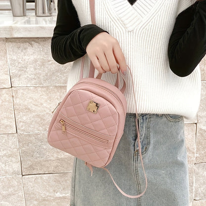 eybag - Cute Mini Small Size Women's Backpack, With Adjustable Strap, Zipper Casual Shoulder Bag, Mobile Casual Phone Bag, Casual Camera Bag, Lipstick Bag, Key Bag (17*8*19)cm